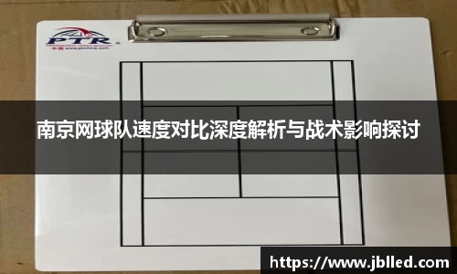 意昂体育网址